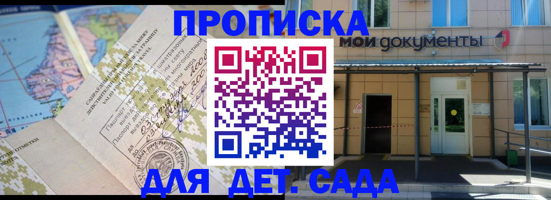 форма 3 в Кстово